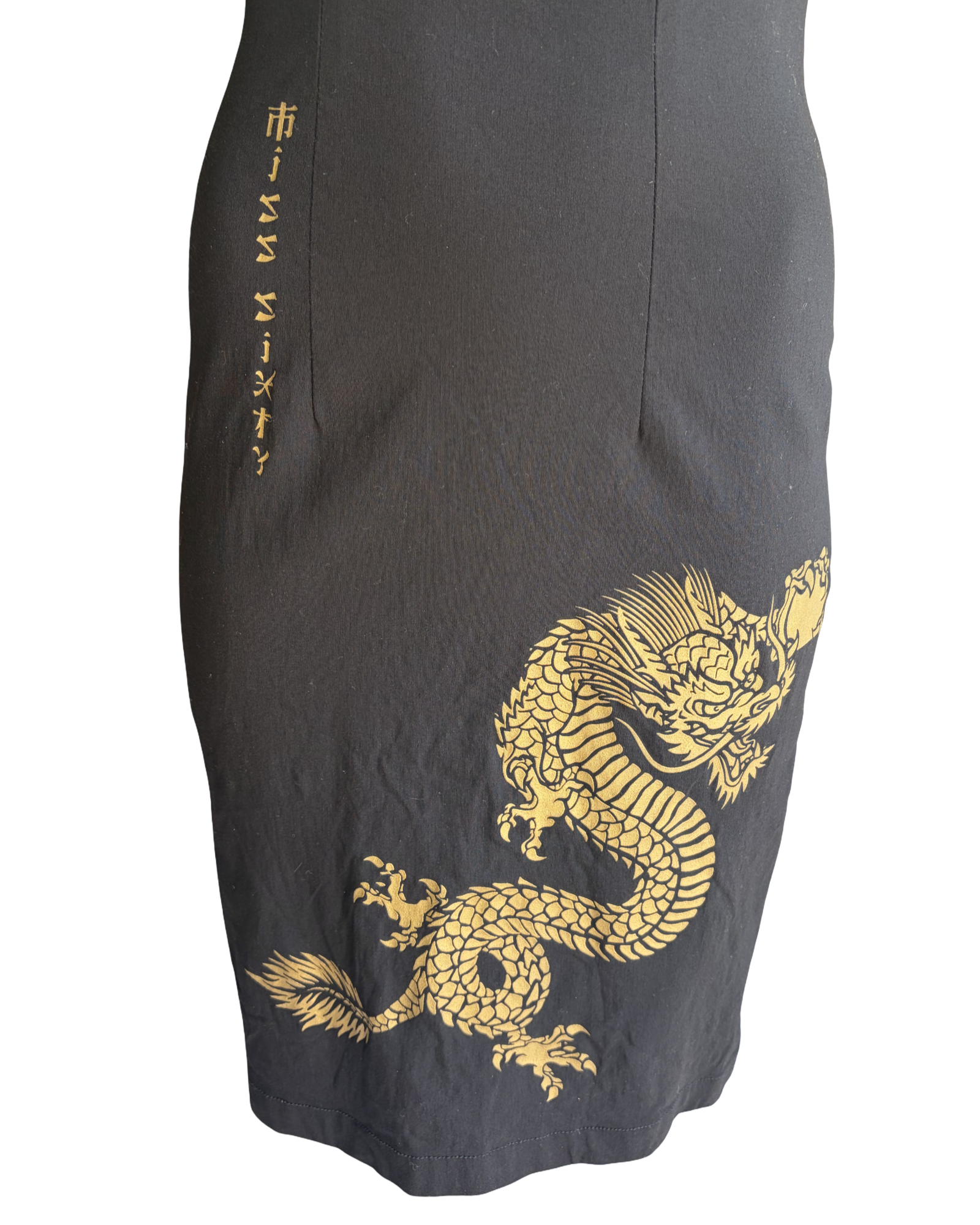 Miss Sixty Gold Dragon Bodycon Dress ✮ Size XS*