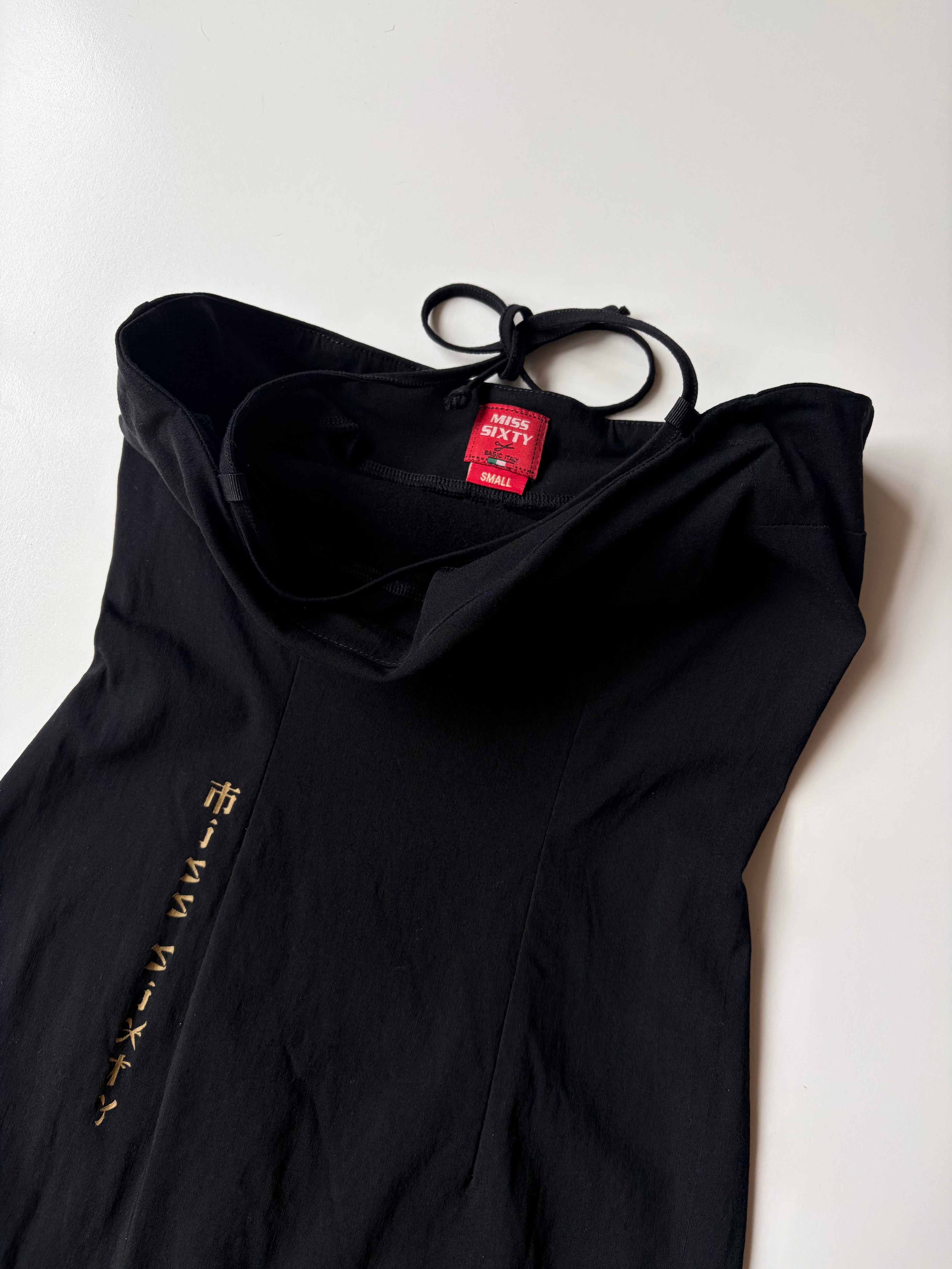 Miss Sixty Gold Dragon Bodycon Dress ✮ Size XS*