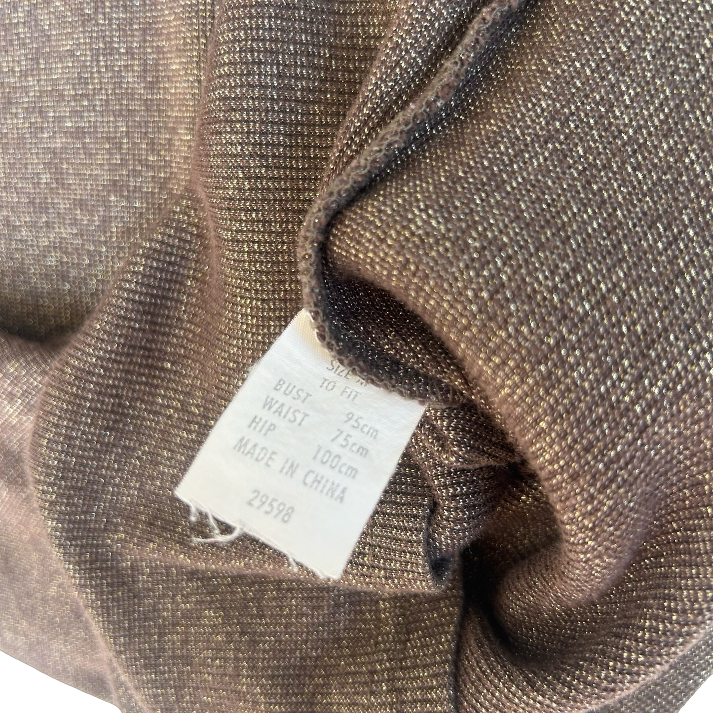 Bronze Glitter Tank Top ✮ Size M